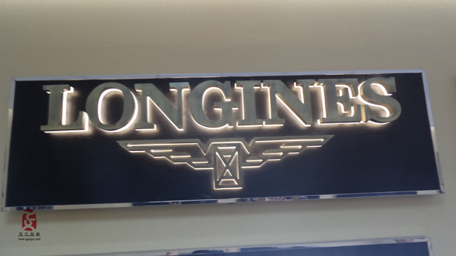 浪琴腕表 LONGINES