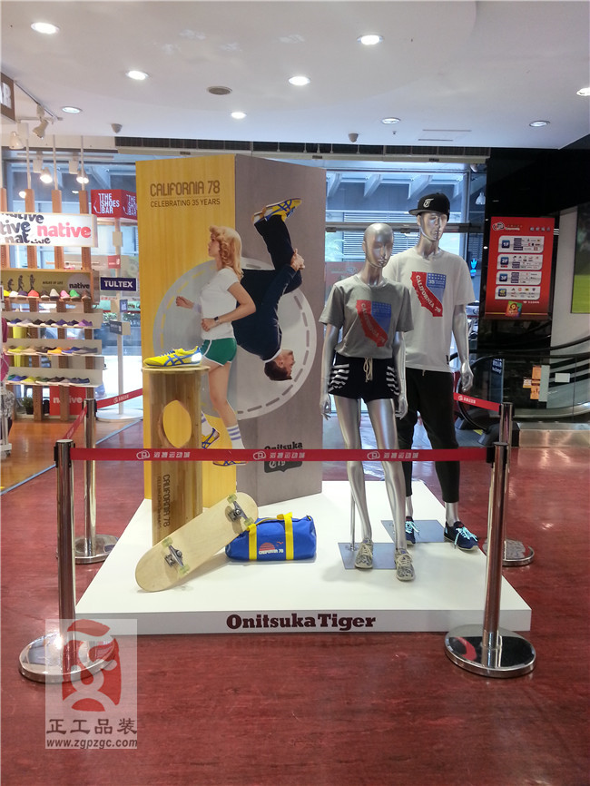 鬼冢虎 Onitsuka Tiger 广州西湖滔博静态展（2014年）