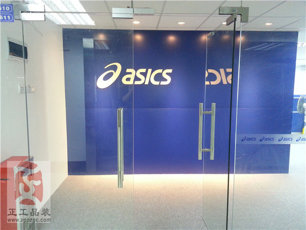 亚瑟士 ASICS 广州广百新翼写字楼装饰工程（2014年）