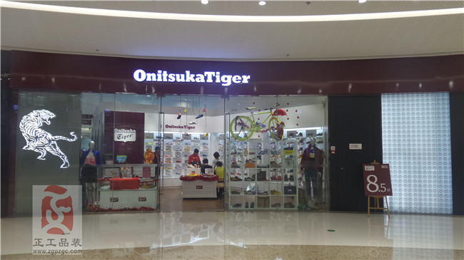 鬼冢虎 Onitsuka Tiger 广州番禺万达店装饰工程（2014年）