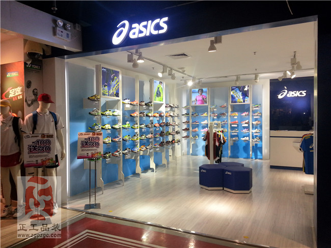 亚瑟士 ASICS 广州西湖路滔博店装饰工程（2013）