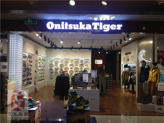鬼冢虎 Onitsuka Tiger 广州天河正佳胜道店装饰工程（2014年）