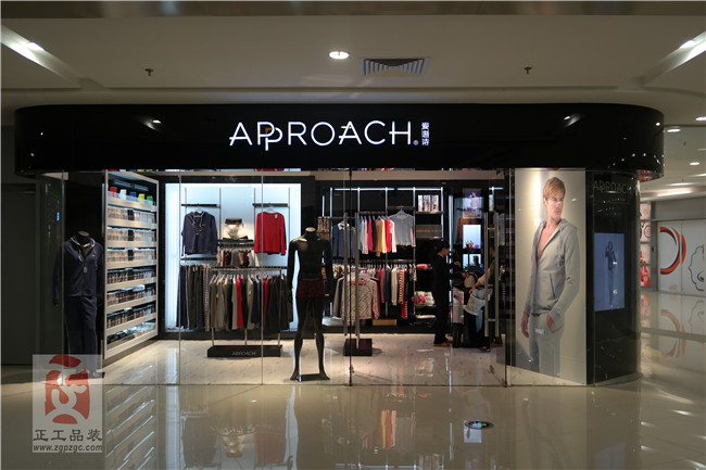 爱谱诗 APPROACH 广州海珠乐峰广场店装饰及道具制作工程（2013年）