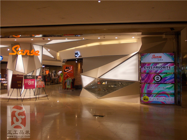 盛世长运 SANSE 广州太古汇名店城装饰工程（2011年）