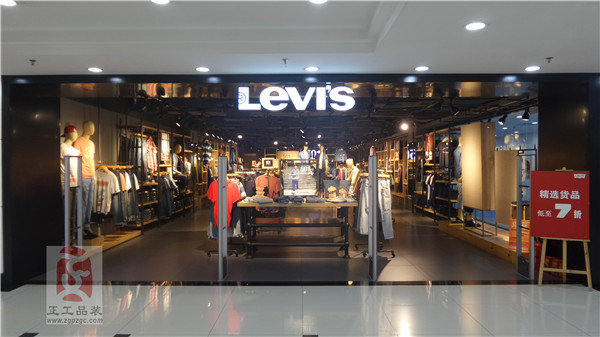 盛世长运 SANSE 广州中华广场名店城装饰工程（2011年）