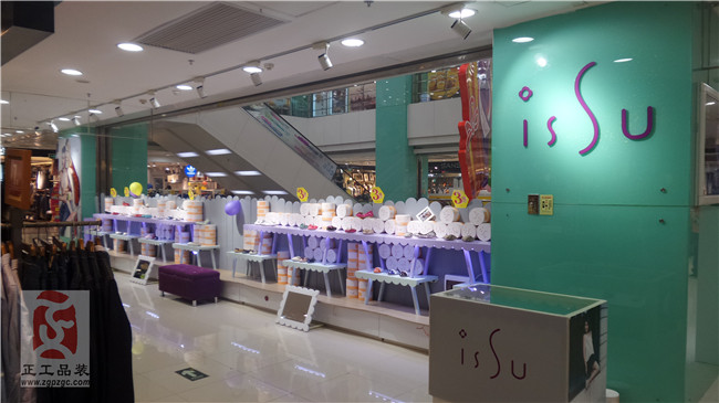 亦舒 ISSU 广州天河中怡广百店装饰工程（2014年）