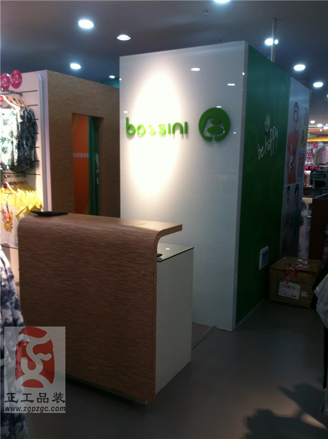 堡狮龙 bossini 深圳沙井佳华店装饰工程（2014年）