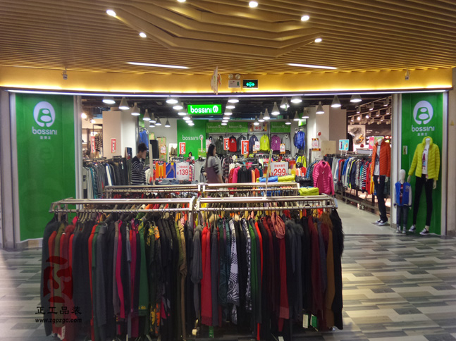 堡狮龙 bossini 广州恒宝广场店装饰工程（2014年）