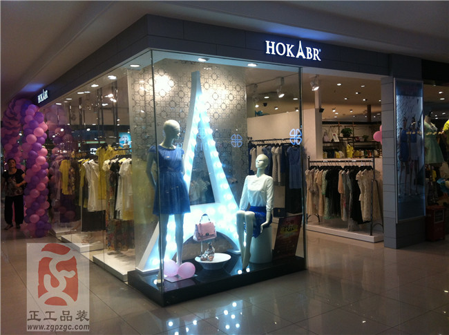 红凯贝尔 HOKABR 广州新塘大润发店（2014年）