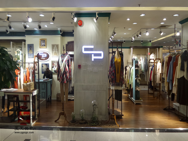 一城画一 CP 佛山兴华百货店装饰工程（2015年）