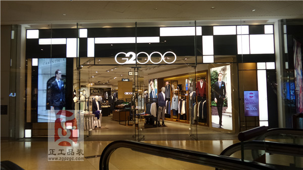 G2000 广州太古汇店POP装饰工程（2015年）