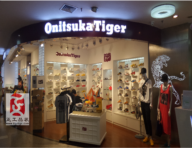 鬼冢虎Onitsuka Tiger广州海印运动城OT装饰工程(2015年）